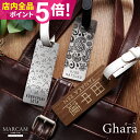 ゴルフ ネームプレート 名入れ ネームタグ 木製風 彫刻 おしゃれ ゴルフバッグ【カバンにつける ネームタグ ステンレス 木目 キャリーケース スーツケース マ...