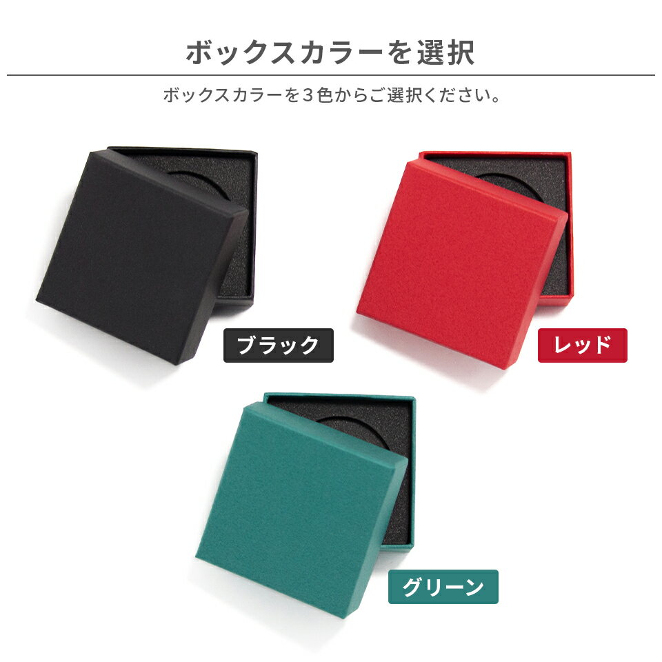 【MARCAMゴルフマーカー専用】1個用ギフト...の紹介画像3