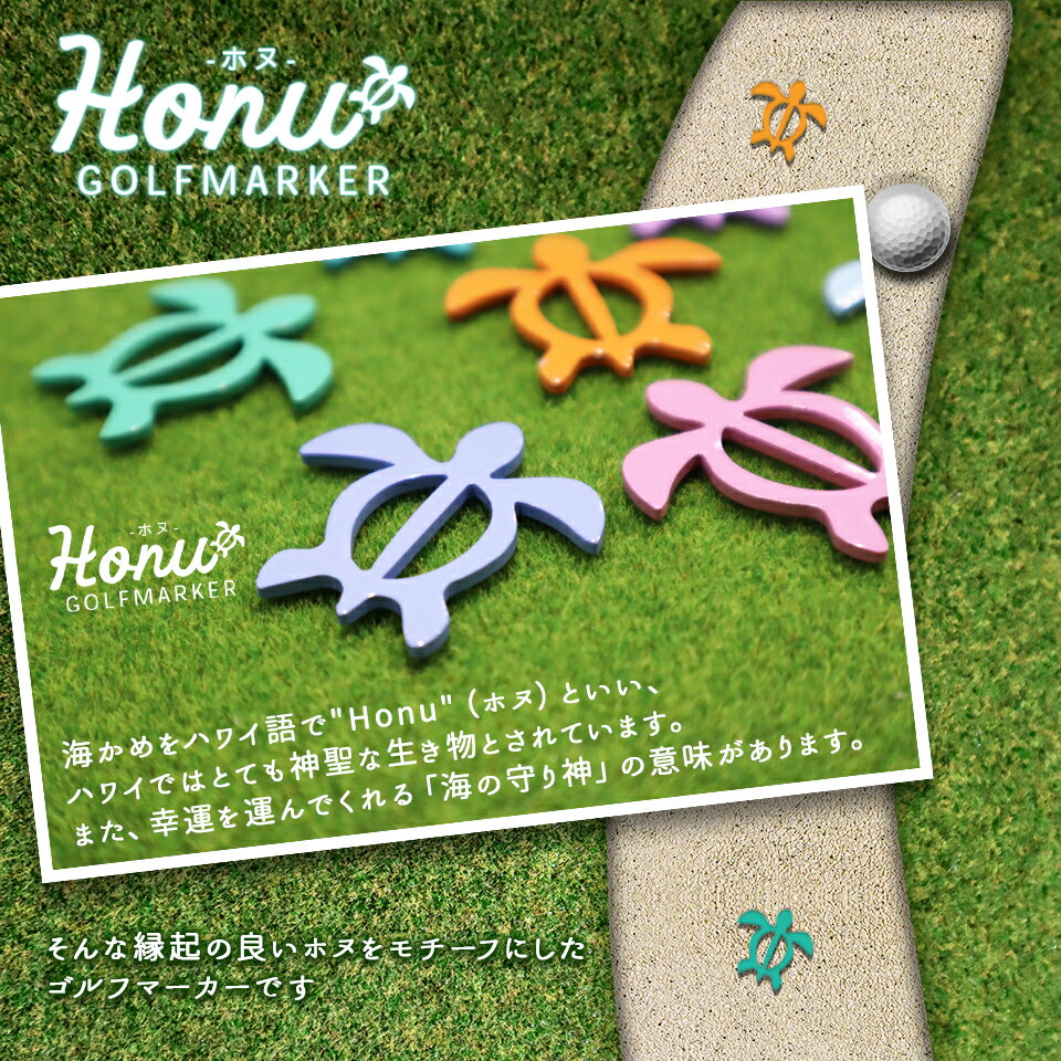ゴルフ マーカー 名入れ マグネット ゴルフマ...の紹介画像2