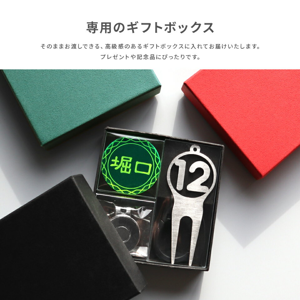 ����եޡ����� ̾���� �ե��������å� �ץ쥼��� ���꡼��ե����� �ޡ����� ������� ���������ᥤ�� ��MARCAM ���եȥ��å� No.12031 �ޡ�����1�� + ���꡼��ե�����1�ĥ��åȡ� �ܡ���ޡ����� �ץ쥼��� ����� ���� �ۥ磻�ȥǡ� �ޡ����� ��Ϸ���� ����� ���ե�