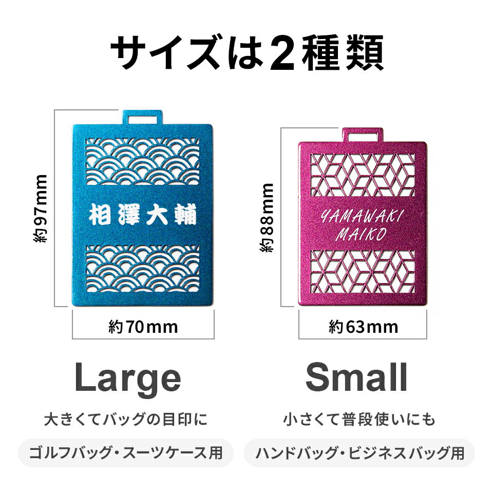 �͡���ץ졼�� ����� �͡��ॿ�� ̾���� ��� ������� ����եХå� �� ���������ᥤ�� ̾�����б����������������ǿ����Ѥ��͡��ॿ�� COSMO �ޡ����� MARCAM NAMETAG��