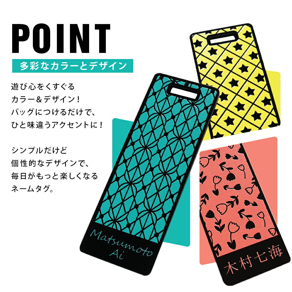 ゴルフ ネームプレート 名入れ ネームタグ 刻印 おしゃれ ゴルフバッグ キーホルダー【鮮やかなカラーとデザインがパッと目に入るネームタグ colorino カラリノ マーカム MARCAM NAMETAG】ギフト プレゼント 2