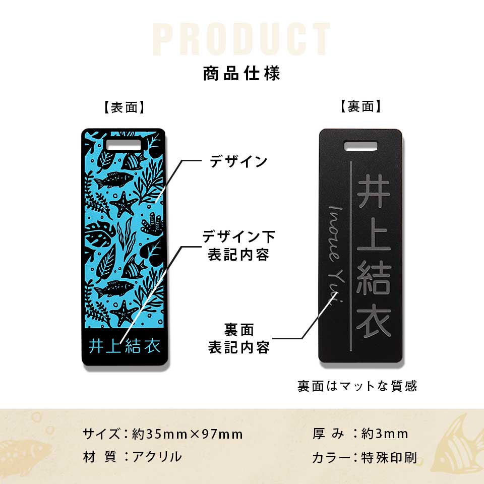 ゴルフ ネームプレート 名入れ ネームタグ 刻印 おしゃれ ゴルフバッグ キーホルダー【鮮やかなカラーとデザインがパッと目に入るネームタグ colorino カラリノ マーカム MARCAM NAMETAG】ギフト プレゼント 3