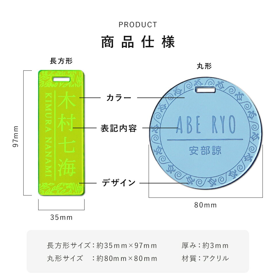 ゴルフ ネームプレート 名入れ ネームタグ 刻印 おしゃれ ゴルフバッグ 【名入れが...