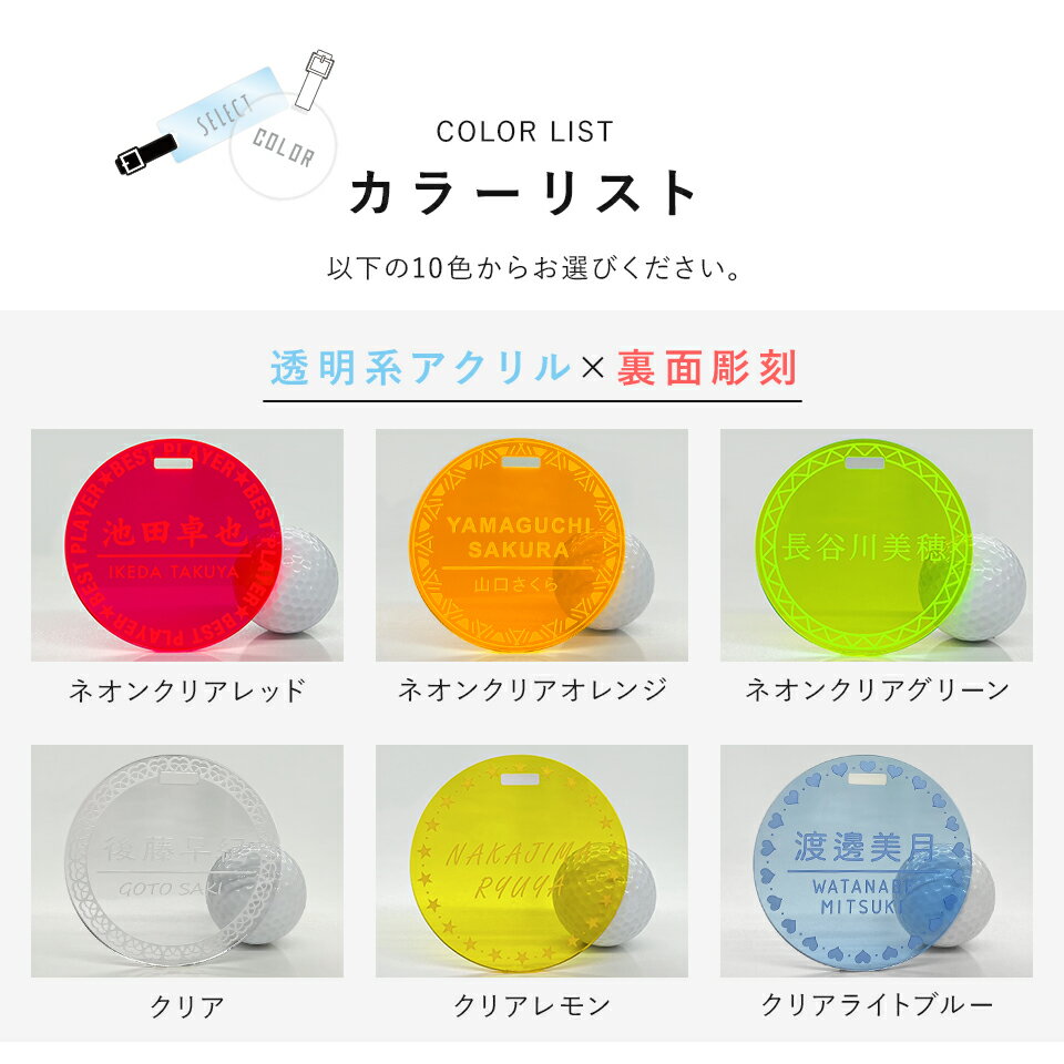 ゴルフ ネームプレート 名入れ ネームタグ 刻印 おしゃれ ゴルフバッグ 【名入れが...