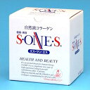 ※箱にキズあり　【送料無料！】エス・ワン・エス1kg 【エスワンエス1kg】【送料無料_spsp1304】【RCP】