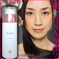 ZoZo（ゾゾ）エアーミルク 120g【マラソン201302_趣味】【RCP】