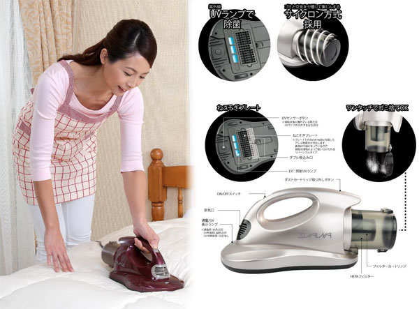 送料無料!(沖縄除く)サイクロン式布団用UV掃除機 SUAURA(スオーラ) NP-58PW(パープルワイン)
