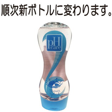 【送料無料！定形外郵便】NEW pHCareフェミニンウォッシュ 150ml