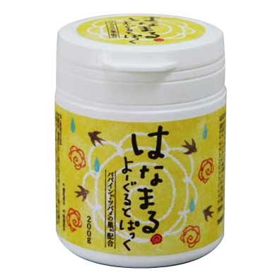 『はなまるよーぐるとぱっく200g』