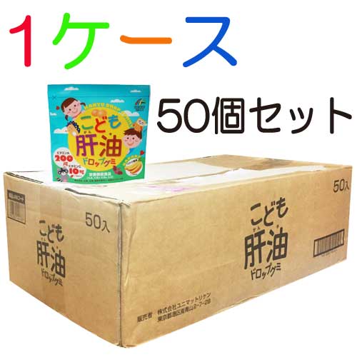 原材料　砂糖、水あめ、粉末オブラート(大豆を含む)、でん粉、ソルビトール、ビタミンC、ゲル化剤(ペクチン)、光沢剤、pH調整剤、香料、ビタミンA、増粘剤(アラビアガム)、乳化剤、ビタミンB2、ビタミンB6、ビタミンD