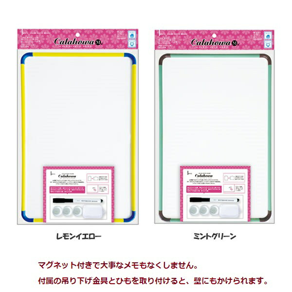 �ǥӥ����ۥ磻�ȥܡ��ɡ�M���������������������꡼��