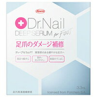 お得な2個セット【送料無料・定形外郵便】KOWAドクターネイル　ディープセラム FT for Foot 3.3ml（フォーフット）