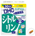 ディーエイチシー DHC シトルリン30日分