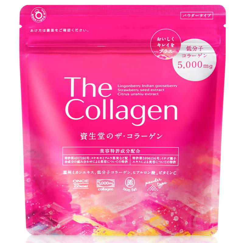 【定形外郵便・送料無料】資生堂薬品　NEWザ・コラーゲン　パウダー 126gのサムネイル