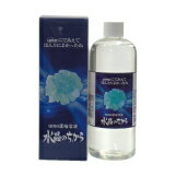 【送料無料!(沖縄除く)】活性ケイ素 Umo・ウモ濃縮液 水晶のちから 500ml
