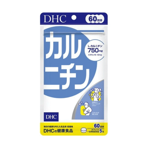 【定形外郵便・送料無料】ディーエイチシー　DHC　カルニチン　60日分