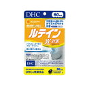 【定形外郵便・送料無料】ディーエイチシー　DHC　ルテイン 光対策 60粒/60日分