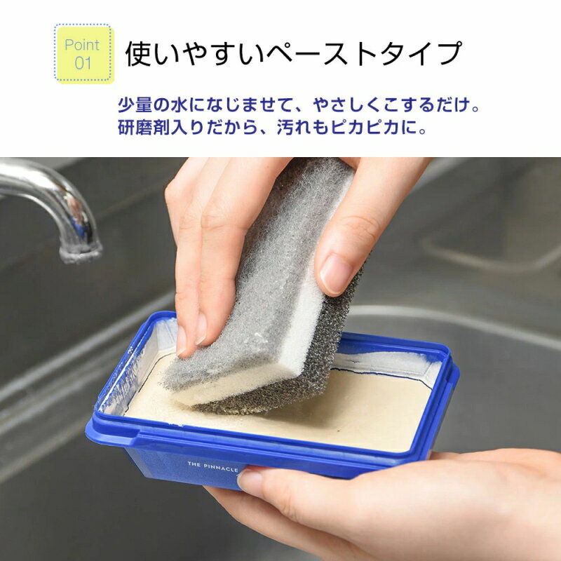 クリニカKid’sハブラシ　仕上げみがき用 【 ライオン 】 【 歯ブラシ 】 1点