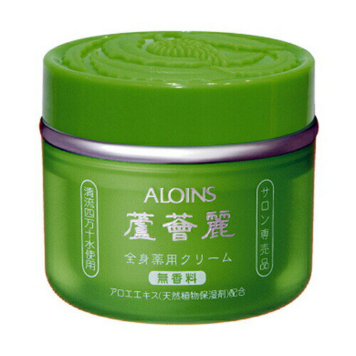樂天商城 - 【送料無料・沖縄除く】【医薬部外品】アロインス 蘆薈麗 ロカイレイ 全身薬用クリーム 無香料 185g