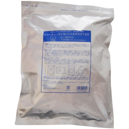 ビューティエッセンシャルマスク100DXカタツムリフェイスマスク・毒蛇フェイスマスク同様人気です【マラソン201302_趣味】【RCP】