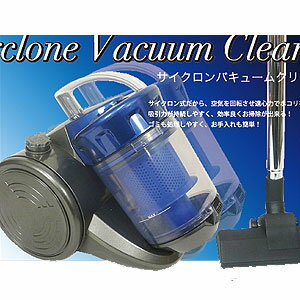 サイクロンバキュームクリーナーVC1101　ブルー【マラソン201302_趣味】【RCP】のサムネイル