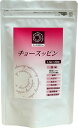 【定形外郵便!送料無料】♪チョースッピン茶おまけ付 医薬部外品 チョースッピン