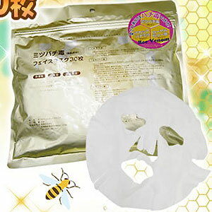 ミツバチ毒フェイスマスク 30枚入り【マラソン201302_趣味】【RCP】