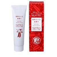 ヨシトメ産業 薩摩なた豆歯磨き 125g