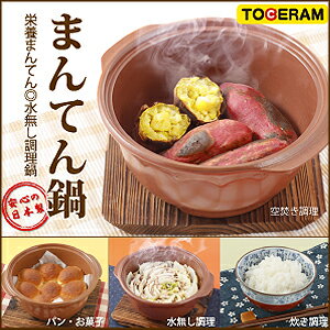 ������̵�����ʲ�������ˡۤޤ�Ƥ��������̵��_spsp1304�ۡ�RCP��