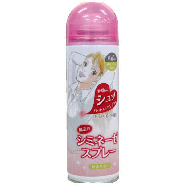 【定形外郵便！送料無料】魔法のシミネーゼスプレー160ml【送料無料_spsp1304】【RCP】のサムネイル