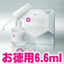 予約販売　お徳用サイズ！【送料無料！定形外郵便】Dr.Nail DEEP SERUM（ドクターネイル ...