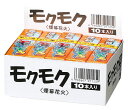 モクモク　旧はちとり（煙幕花火）10本入り　害虫駆除　もぐら退治　映画撮影等にの商品画像