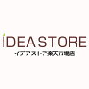 IDEA STORE