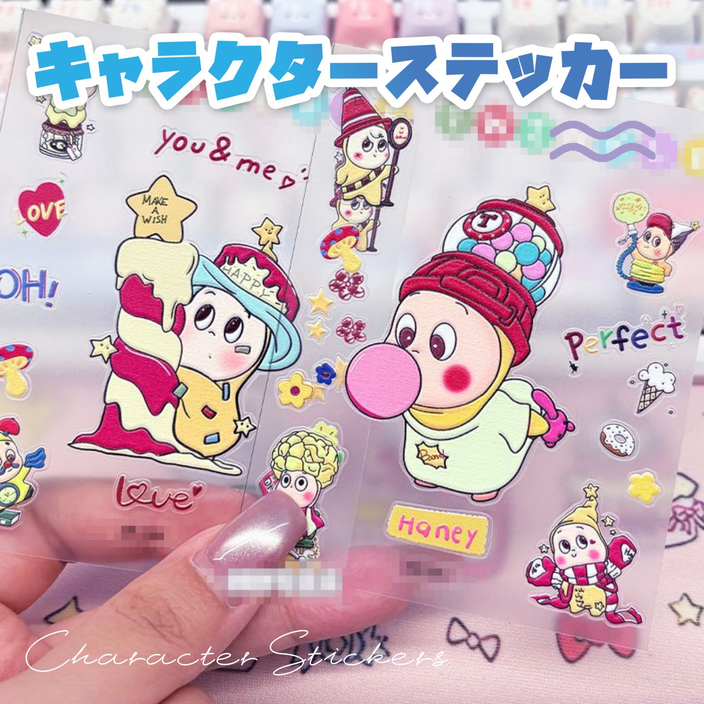 シール 手帳 おはじきシール シール手帳 ぷっくり つやつや シール 立体シール シール ご褒美シール のシール かわいいシール 泡ステッカー シール 手帳ご褒美シール日記シール ポイント消化 SNS人気 子供 大人のサムネイル