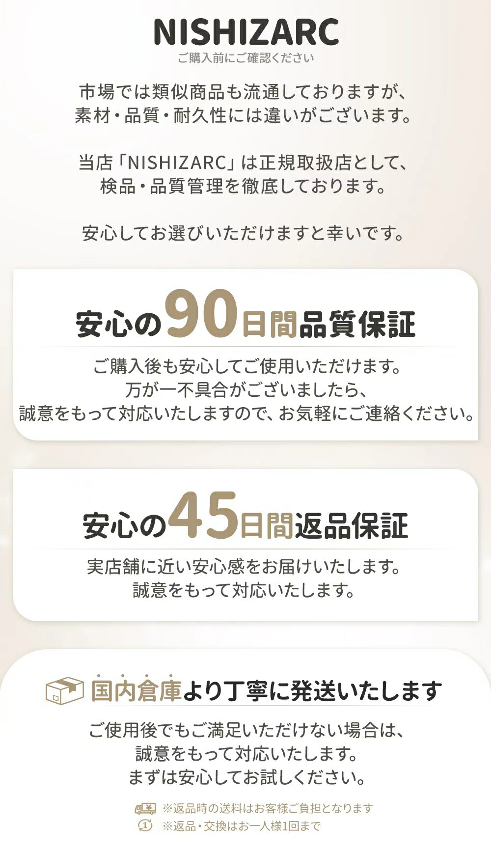 ＼14日20時～開催 赤字覚悟75%OFF★先着300名様／【保育士監修 遮熱＋ひんやり冷却・NISHIZARC 第4世代モデル】チャイルドシート 遮熱 カバー 暑さ対策 保冷剤ポケット付き 5層構造 日よけ サンシェード ベビーカー 車用 熱中症対策 取り付け簡単 コンパクト SNSで話題 2
