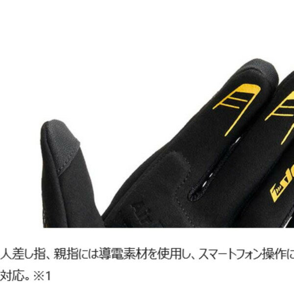 (LINEクーポン有)山城 YAMASHIRO ID008/BK/BK/M ideal ID-008 AIR BK/BK M ID008/BK/BK/M