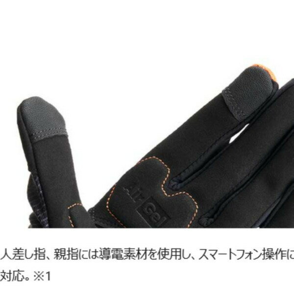 (LINE�����ݥ�ͭ)���� YAMASHIRO ID024/BK/BK/XS ideal ID-024 SHINY2 BK/BK XS ID024/BK/BK/XS