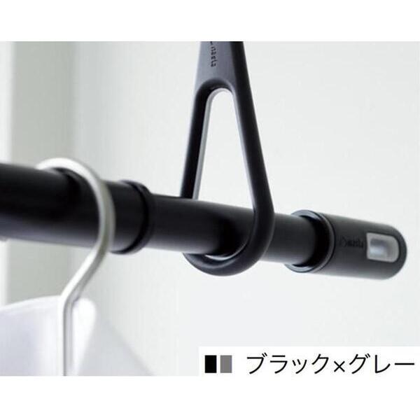 (LINEクーポン有)ナスタ NASTA KS-NRP003-30P-BKGR 室内物干し ランドリーポール ブラック×グレー 1.7M..