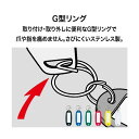 【あす楽対応】「直送」オープン工業 KH-50-10-RD キーホルダー名札 ハードタイプ 10枚 赤 KH5010RD 2