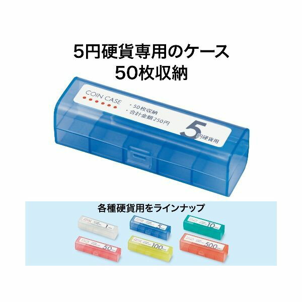 ��¨Ǽ�߸��ʡۡ�ľ���ץ����ץ󹩶� M-5 �����󥱡��� 5���� M5