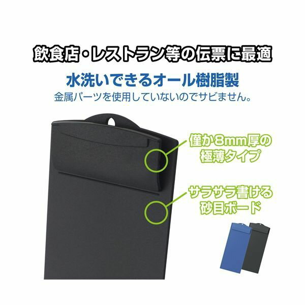 ��¨Ǽ�߸��ʡۡ�ľ���ץ����ץ󹩶� SB-550-BK ����ץܡ��� �ߥ˥��� �� SB550BK