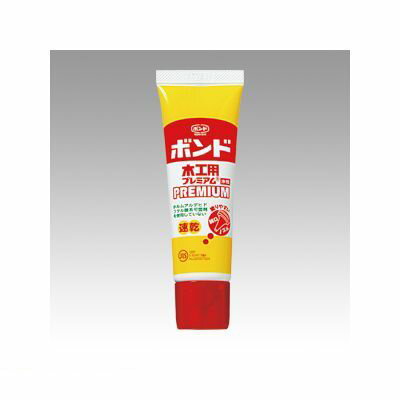 (LINEクーポン有)コニシ #04467 ボンド木工用プレミアム 30ml ★【1本】 木工用接着剤 速乾タイプ コニシボンド KONISHI