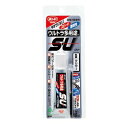 コニシ #04591 ボンド ウルトラ多用途SU 10ml クリヤー