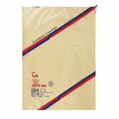 角0（440 mm x 310 mm） - 壽堂紙製品工業 00903 クラフト封筒100枚入　角0