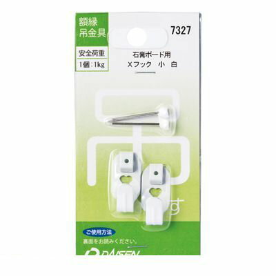 iDECAŷԾŹ㤨 32N040-07327 եƥXեå 32N04007327פβǤʤ363ߤˤʤޤ