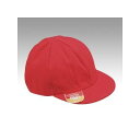 銀鳥産業 AS-T3 326-008 赤白帽子　特上　兼用【1個】 AST3 326008
