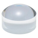 共栄プラスチック BDL-4500 ブロックルーペ DOME 75mm【1個】 BDL4500