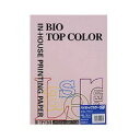 伊東屋 BT431 フラミンゴ バイオトップカラーA4 50枚入 BT431フラミンゴ