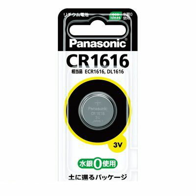 パナソニック CR1616P リチウム電池【1個】 パナソニック CR1616P リチウム電池【1個】